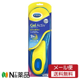 y[֑zLbgxL[EWp Dr.Scholl(hN^[V[) WFANeBu C\[ GufC STCY (22.5-26.0cm) 1聃~@C\[