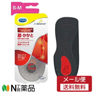 y[֑zLbgxL[EWp Dr.Scholl(hN^[V[) CoX C\[ Ռz G  (S-M)i23-25cm) 1聃~@C\[