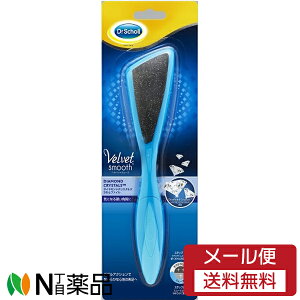 y[֑zLbgxL[EWp Dr.Scholl(hN^[V[) xxbgX[Y _ChNX^Y ƃt@C p@Ƃ₷聄