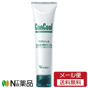 �y���[���֑��������z�E�G���e�b�N �R���N�[�� �}�E�X�W�F�� (50g) ���I�[�����P�A��