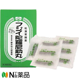 【第3類医薬品】藤井利三郎薬房 フジイ陀羅尼助丸(ダラニスケガン) 1560粒 (78包入)＜食欲不振　食べ過ぎ　胸やけに＞【送料無料】