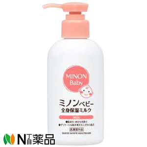 OwXPA MINON (~m) xr[Sgێ~N (150ml) rAhy򕔊Oizyz