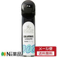 【メール便送料無料】COLUMBUS(コロンブス) ナイトリキッド クロ (65ml) ＜液体靴クリーム　靴墨　靴磨き＞