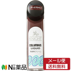 y[֑zCOLUMBUS(RuX) iCgLbh _[NuE (65ml) ťCN[@Cn@C