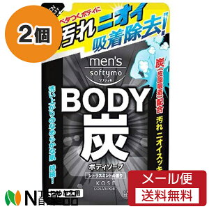 y[֑zR[Z[RX|[g Y \teB {fB\[v (Y) VgX~g̍ ߂ (400ml) 2Zbg Az@{fB[\[v