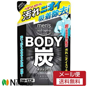 y[֑zR[Z[RX|[g Y \teB {fB\[v (Y) VgX~g̍ ߂ (400ml) Az@{fB[\[vyz