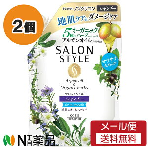 y[֑zR[Z[RX|[g TX^C Vv[ GACX[X ߂ (360ml) 2Zbg mVRVv[