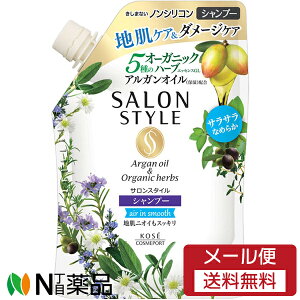 y[֑zR[Z[RX|[g TX^C Vv[ GACX[X ߂ (360ml) mVRVv[