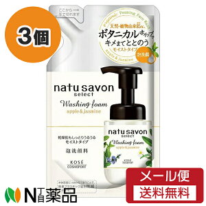 �y���[���֑��������z�R�[�Z�[�R�X���|�[�g �\�t�e�B�� �i�`���T�{�� �Z���N�g �t�H�[���E�H�b�V�� ���C�X�g �߂��� (160ml) 3�Z�b�g �����t�H�[���@��痿�@�{�^�j�J���A��灄