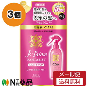 y[֑zR[Z[RX|[g W[ t@^WXg RZg[g~Xg Ƃ炩 ߂(230ml) 3Zbg etwA~Xg@wAPA