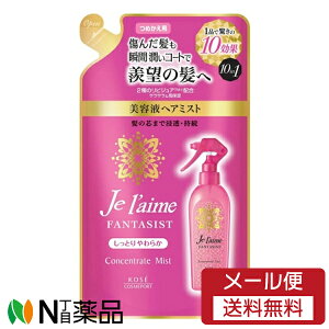 y[֑zR[Z[RX|[g W[ t@^WXg RZg[g~Xg Ƃ炩 ߂(230ml) etwA~Xg@wAPA