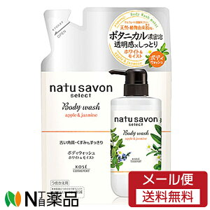 y[֑zR[Z[RX|[g \teB i`T{ ZNg zCg {fBEHbV CXg ߂ (360ml) {fB[\[v