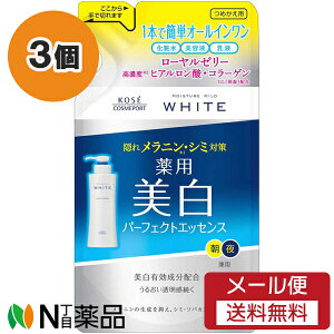 y[֑zR[Z[RX|[g CX`A}Ch zCg p[tFNgGbZX ߂(200ml) 3Zbg I[C@p@@[[[y