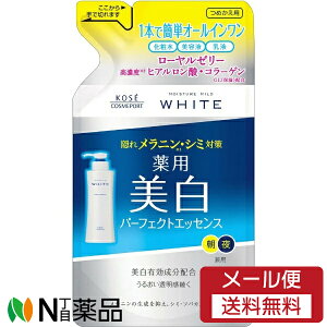 y[֑zR[Z[RX|[g CX`A}Ch zCg p[tFNgGbZX ߂(200ml) I[C@p@@[[[y򕔊Oiz