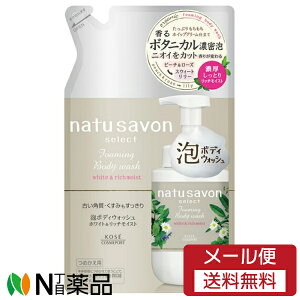 y[֑zR[Z[RX|[g \teB i`T{ ZNg zCg A{fBEHbV b`CXg ߂ (350ml) {fB[\[v