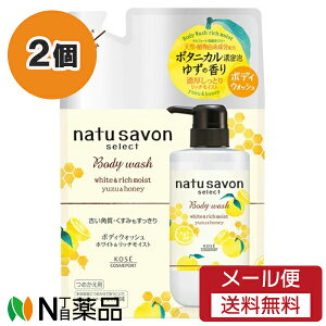 y[֑zR[Z[RX|[g \teB i`T{ ZNg zCg {fBEHbVb`CXg 䂸nj[ ߂ (360ml) 2Zbg {fB[\[vy