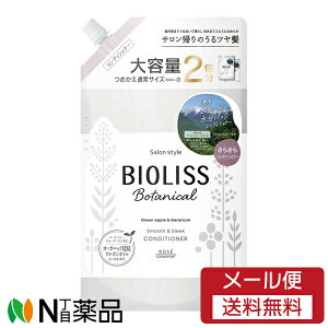 y[֑zR[Z[RX|[g rIX {^jJ RfBVi[ X[XX[N ߂ e(680ml) {^jJRfBVi[