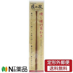 y`OXցzO[x ̋Z | (G-2195) 