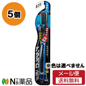 y[֑zf^v ubNnuV ɍז vX 傫߃wbh ӂ 5Zbg uVF͑Iׂ܂