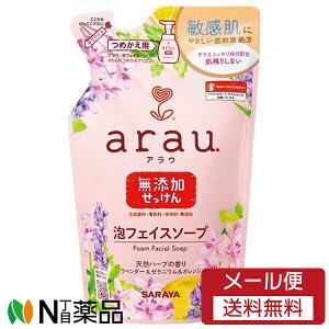 �y���[���֑��������z�T���� arau.(�A���E) �A�t�F�C�X�\�[�v �߂����p (180ml) �����t�H�[�����y���z