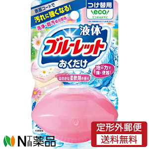 y`OXցzѐ t̃u[bg ق̂ȏ_܂̍ ֗p (70ml) ^NN[i[@FL