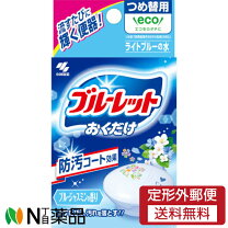 楽天市場】ブルーレット 詰め替え 2個の通販