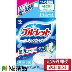 y`OXցzѐ u[bg u[WX~̍ ߂p (25g) L@F܁@gCp@тɉ𗎂Ƃ