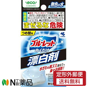 y`OXցzѐ u[bg Y ߂p (25g) gC֊̕Y@тɉ𗎂Ƃ