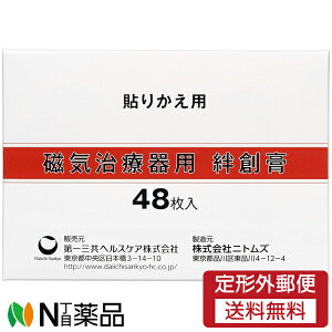 y`OXցzOwXPA CÊp Jnp (48) Jnp