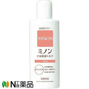 OwXPA MINON (~m) Sgێ~N (200ml) q̕Ɂ@A炾p@ێ@rh~y򕔊Oizy^z