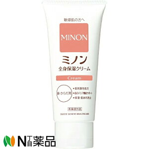 OwXPA MINON (~m) SgێN[ (90g) q̕Ɂ@A炾p@ێ@rh~y򕔊Oizy^z