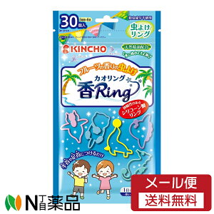 �y���[���֑��������z����{�����e ����(KINCHO) �J�I�����O V �u���[ �t���[�c�̍��� (30��) �����悯��