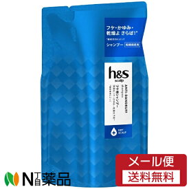 【メール便送料無料】P&Gジャパン h＆s scalp スカルプシャンプー ドライ つめかえ用 (300ml) ＜フケ用シャンプー＞【医薬部外品】