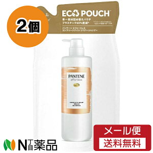 y[֑zP&GWp pe[ GtH[gX Rv[giCgyA[ Vv[ ߂p (350ml) 2Zbg pTď񂾔Ɂ