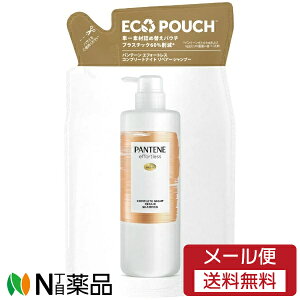 y[֑zP&GWp pe[ GtH[gX Rv[giCgyA[ Vv[ ߂p (350ml) pTď񂾔Ɂ