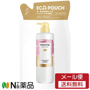 y[֑zP&GWp pe[ GtH[gX Obh[jOX[X g[gg ߂p (350ml) ˂čL锯Ɂ