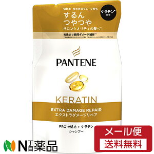 y[֑zP&GWp pe[ GNXg_[WPA Vv[ ߂p (300ml) JԂ_[WhTNIeB[̔ց