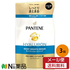 y[֑zP&GWp pe[ CXgX[XPA g[gginRfBVi[ ߂p (300g) 3Zbg pT}TNIeB[̔ց