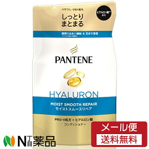 y[֑zP&GWp pe[ CXgX[XPA g[gginRfBVi[ ߂p (300g) pT}TNIeB[̔ց