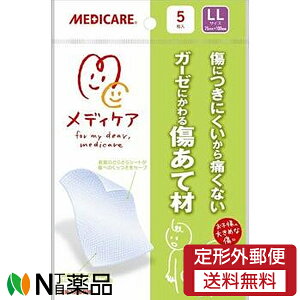 y`OXցzXmO fBPA č LLTCY (5) K[[@ăpbhyʈË@zyz