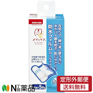 y`OXցzXmO fBPA htB [^Cv (100mm×5m)×1 oCۂh