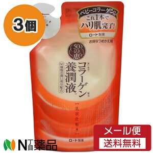 y[֑z[g 50̌b {t ߂p (200ml) 3Zbg ϐ@t@et