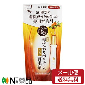 y[֑z[g 50̌b ӂ{[э ߂p (150ml) э܁y򕔊Oiz