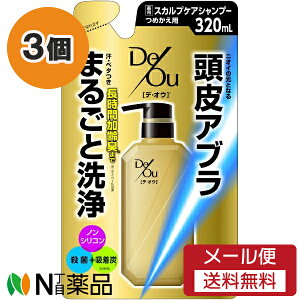 y[֑z[g fEIE pXJvPAVv[ ߂p (320ml) 3Zbg Vv[@Ly򕔊Oiz