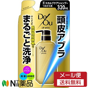 y[֑z[g fEIE pXJvPAVv[ ߂p (320ml) Vv[@Ly򕔊Oiz