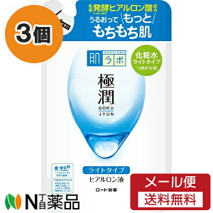 y[֑z[g { ɏqAt Cg^Cv ߂p (170ml) 3Zbg ϐ