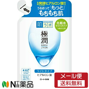 y[֑z[g { ɏqAt Cg^Cv ߂p (170ml) ϐ