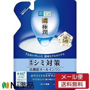 y[֑z[g { ɏ p[tFNgQ ߂p (80g) I[Cy򕔊Oiz