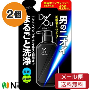 y[֑z[g fEIE pNWOEHbV ߂p (420ml) 2Zbg NWEHbV {fB[\[vy򕔊Oiz