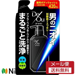 y[֑z[g fEIE pNWOEHbV ߂p (420ml) NWEHbV {fB[\[vy򕔊Oiz